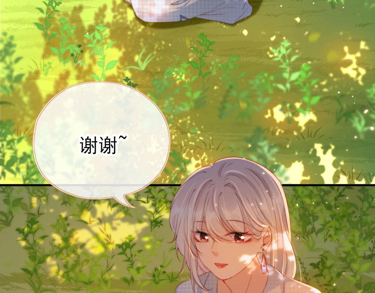 第15话 失落63
