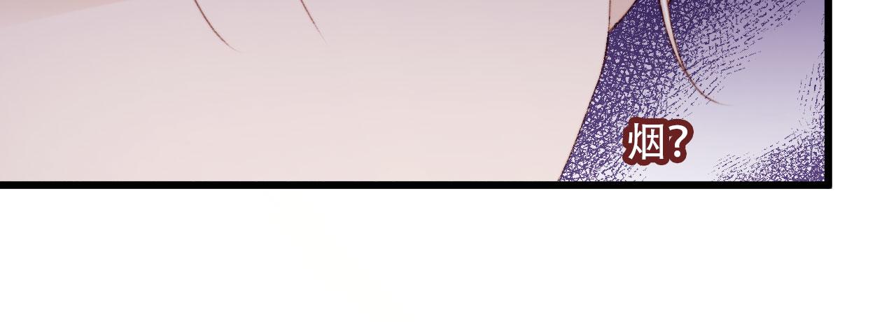 第44话 谈恋爱？63