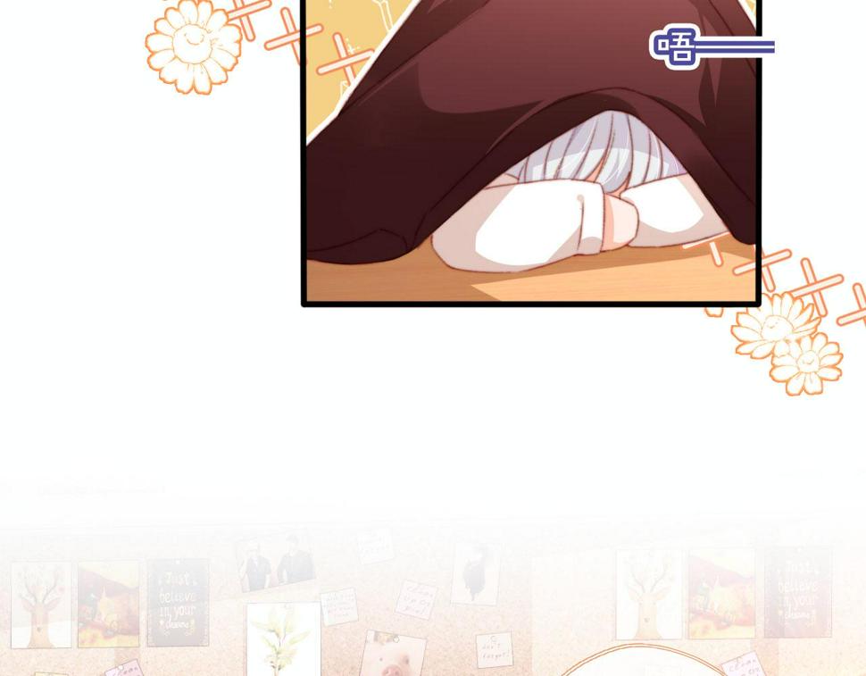 第73话 偷家100