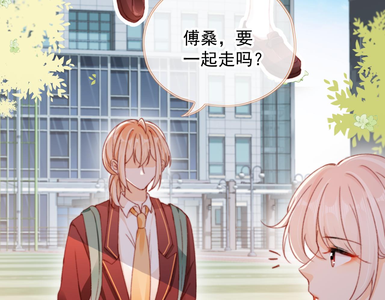 第58话 我没有母亲！21