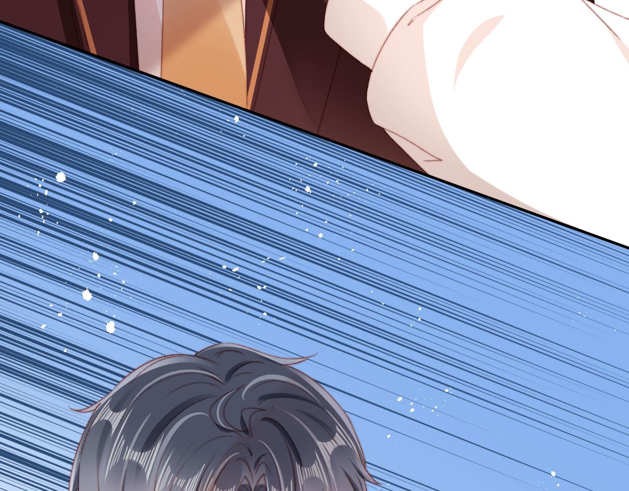第41话楚燕绥的妞36