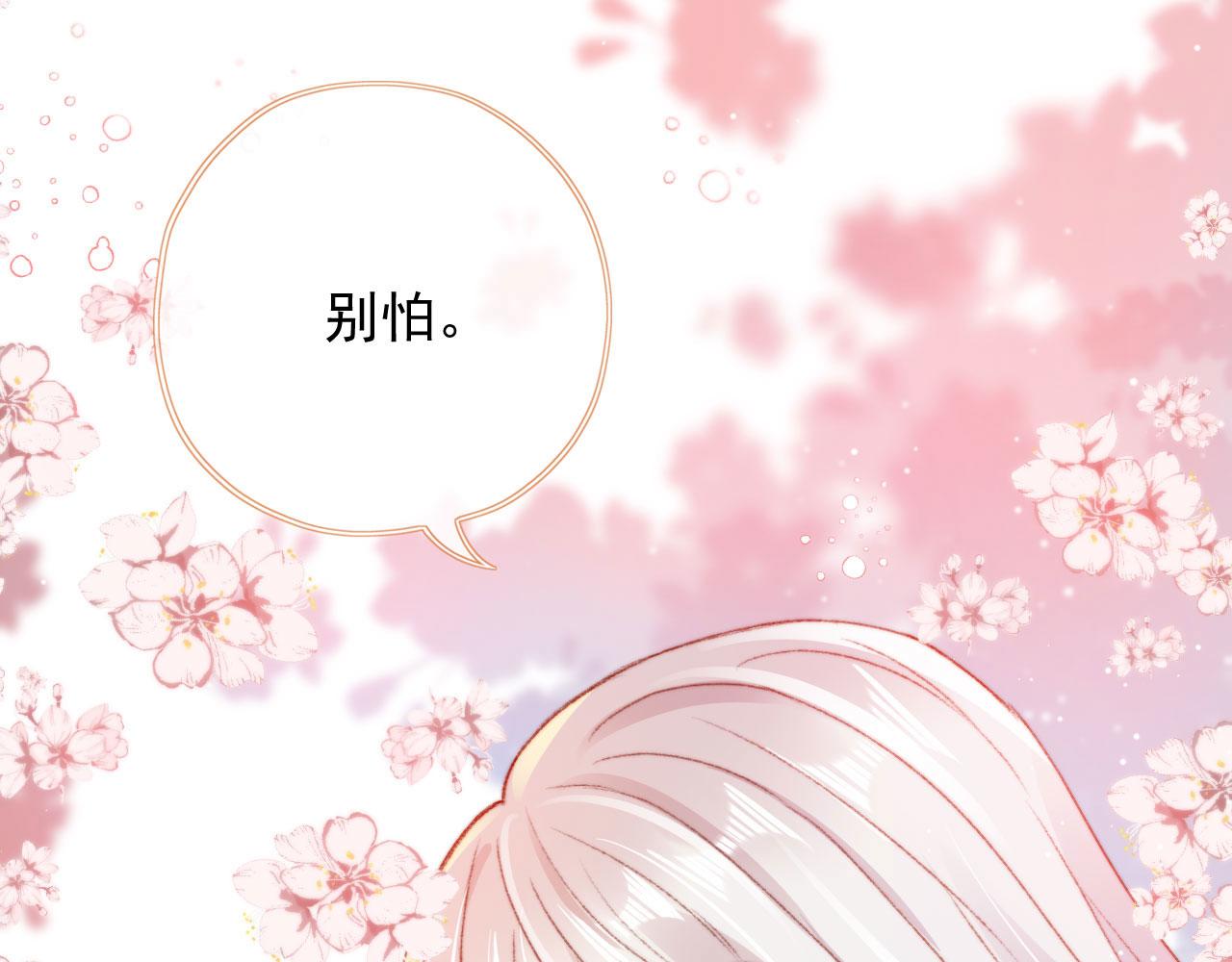 第17话 女主登场！14