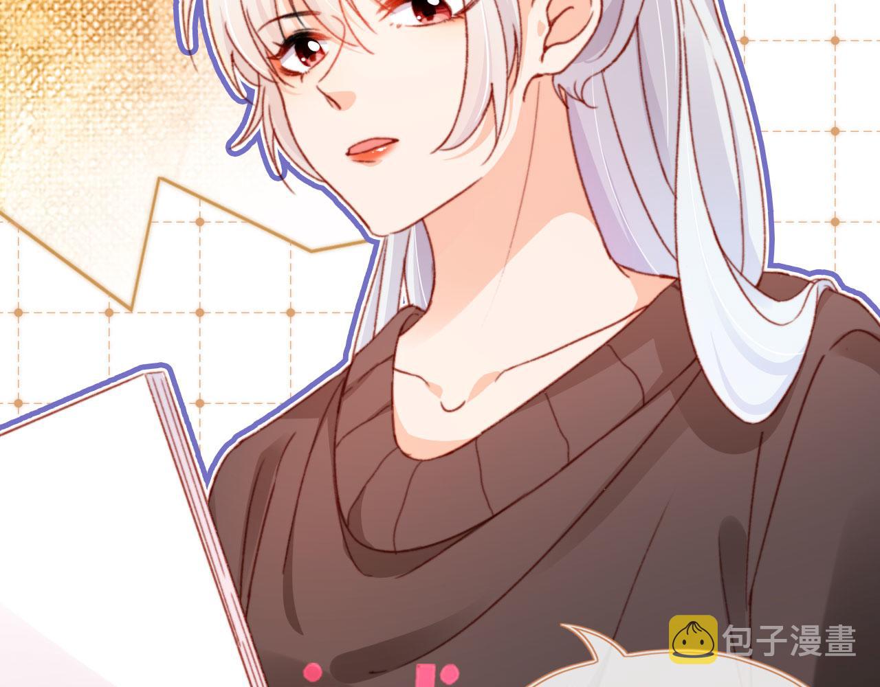 第55话 暴露69
