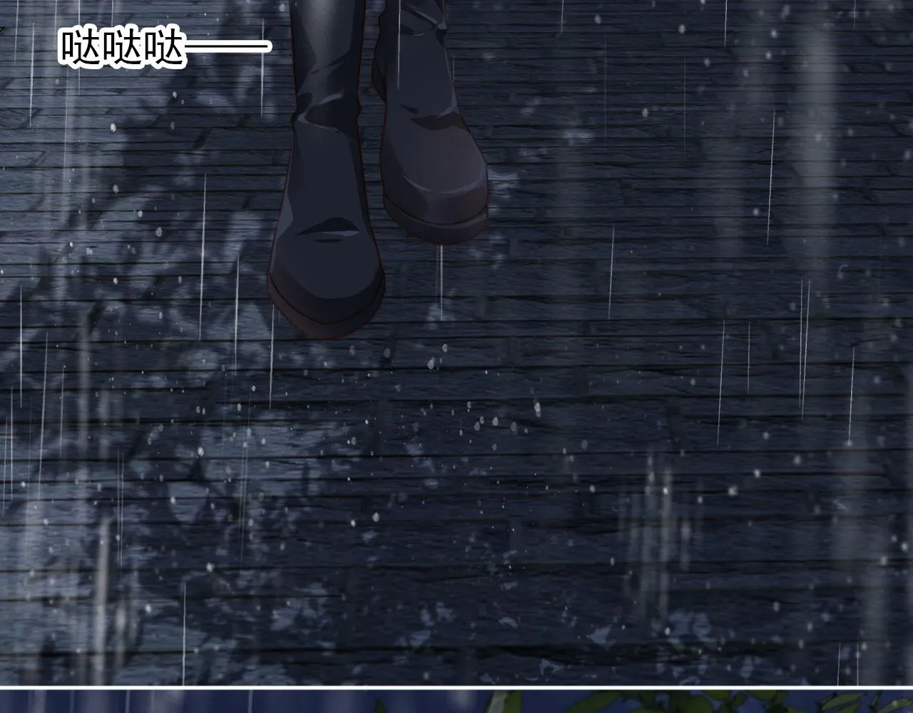 第84话 你是仙女吗？30