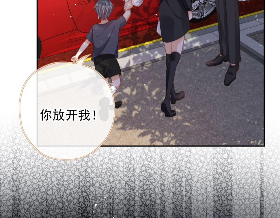 第83话 重回小时候109