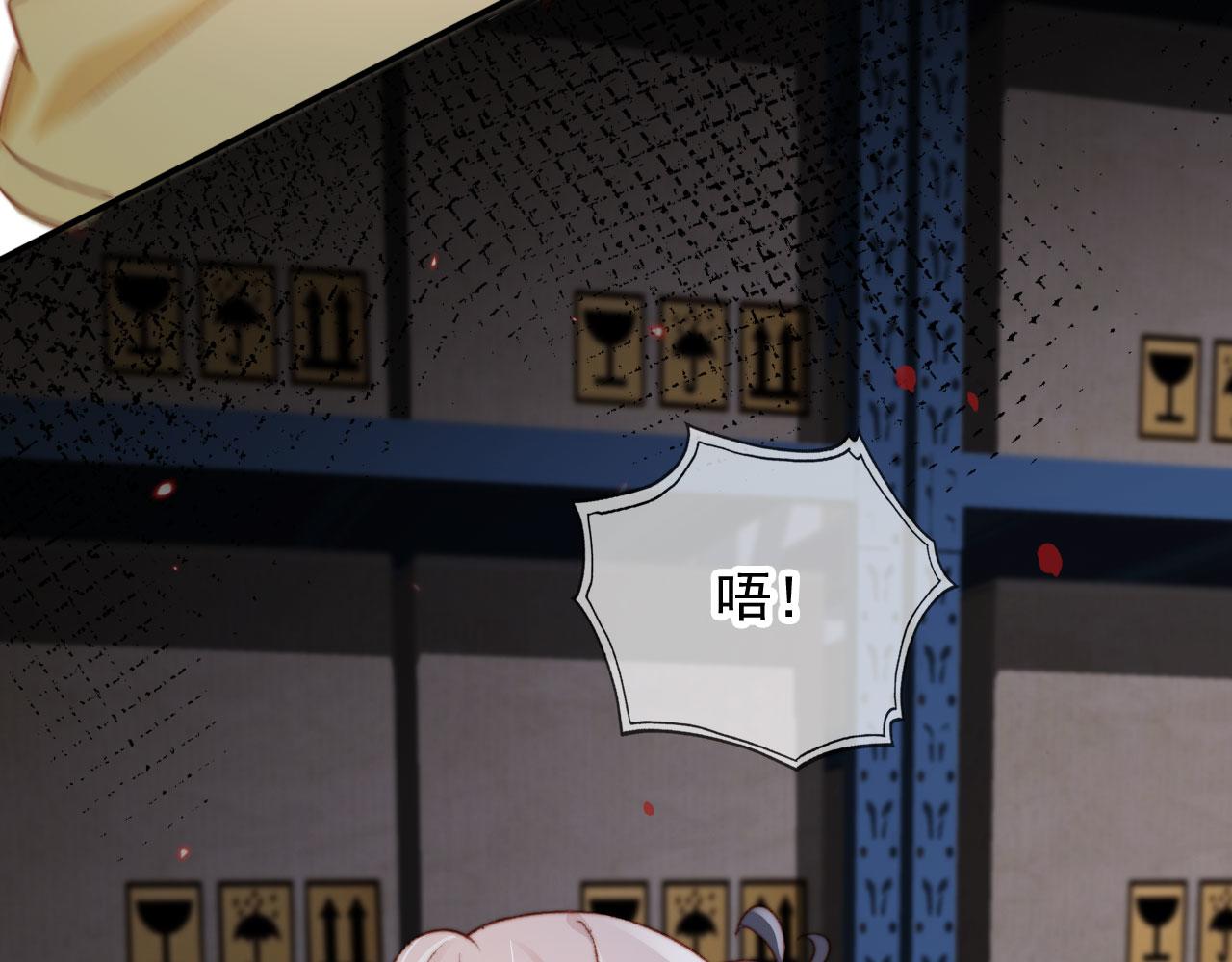 第32话生命垂危！102