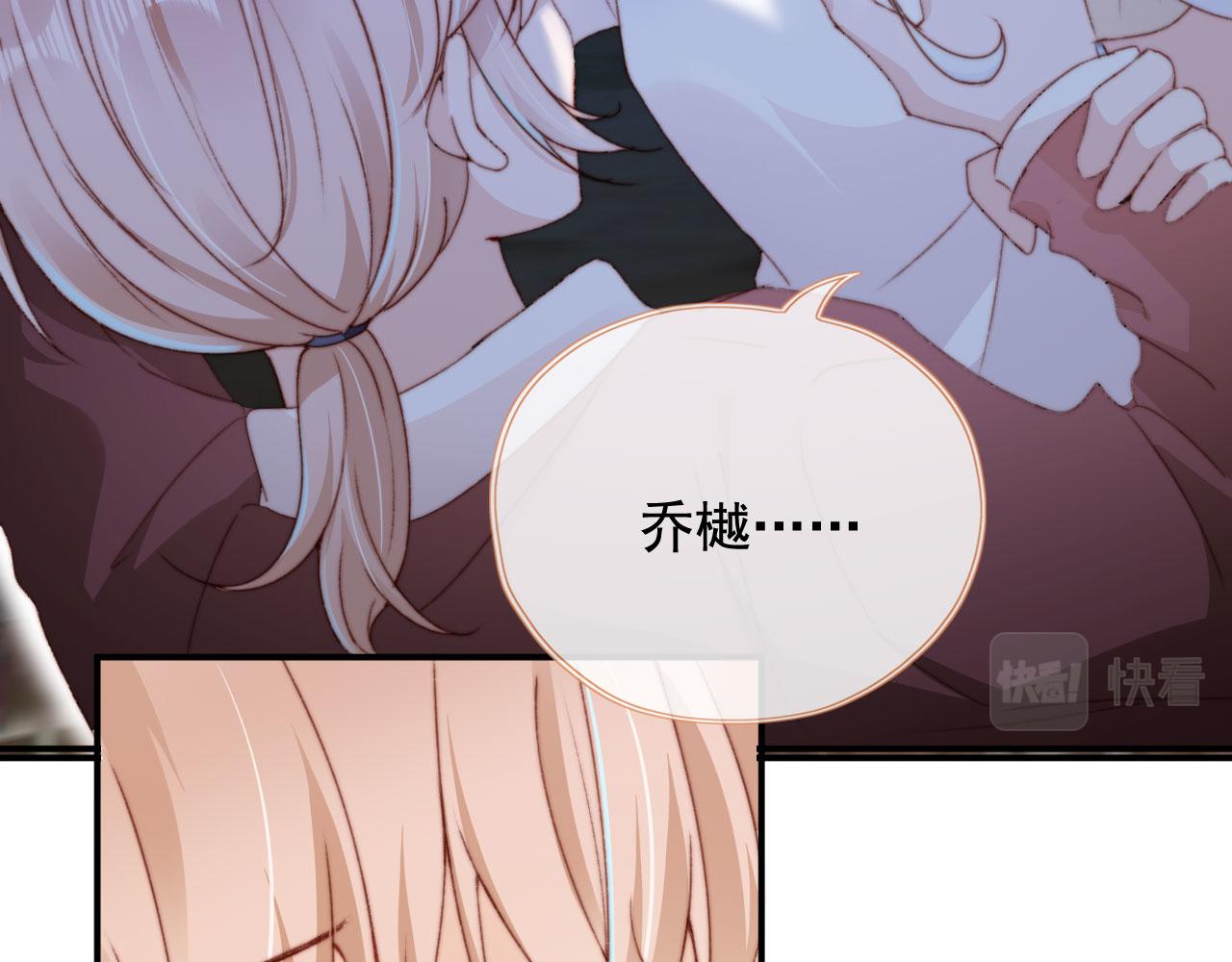 第39话牵手42