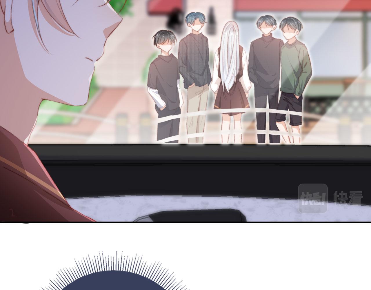 第41话楚燕绥的妞95
