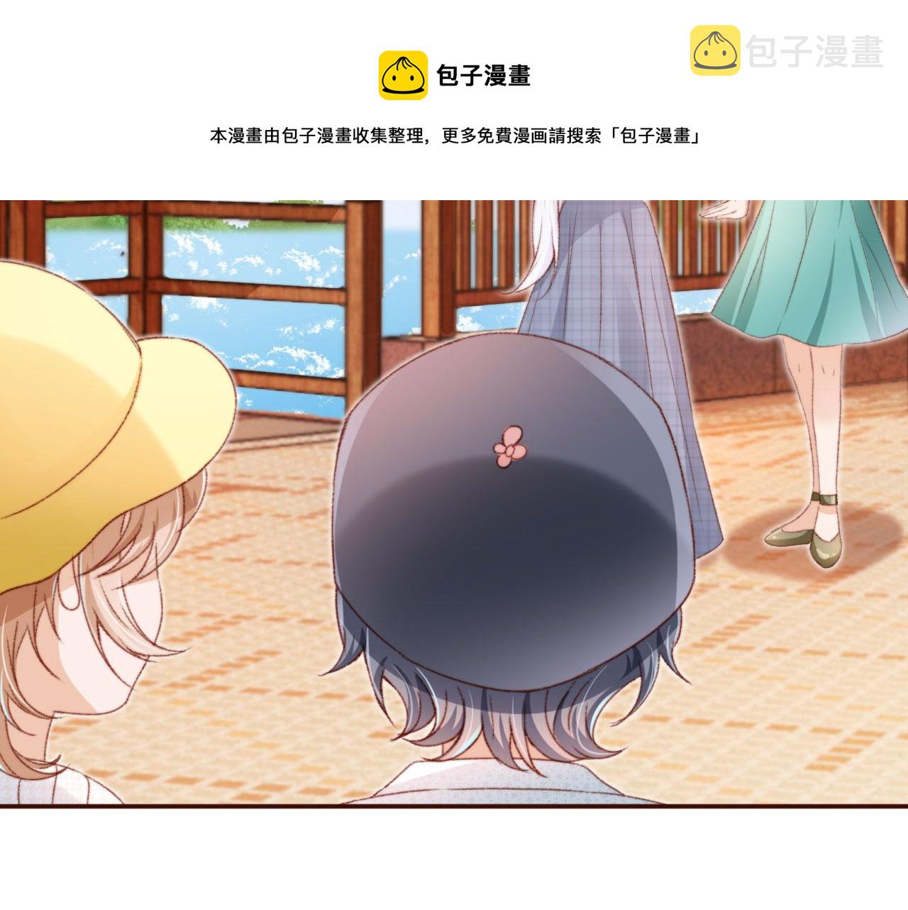 第14话 偷亲77
