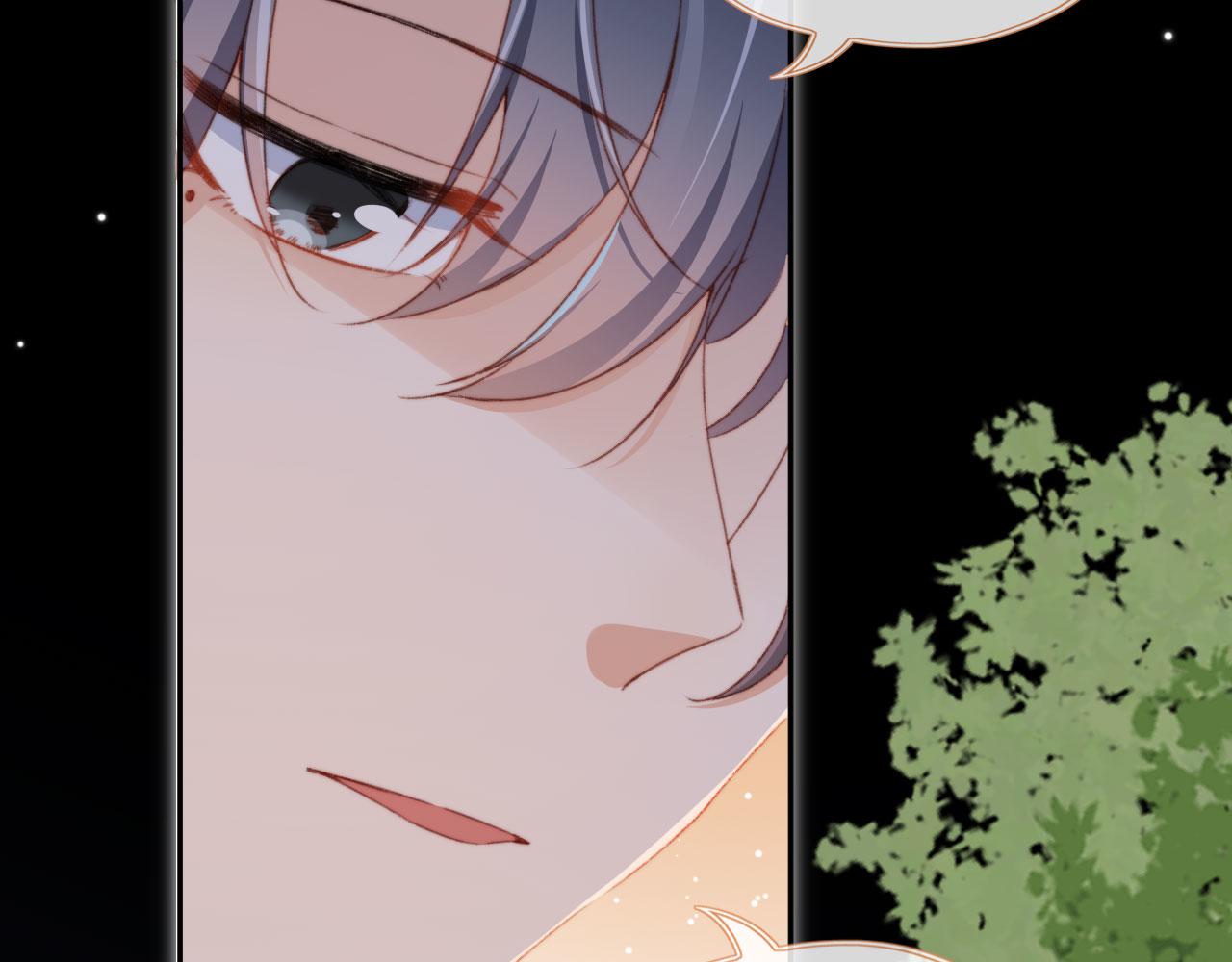 第37话一见钟情？64