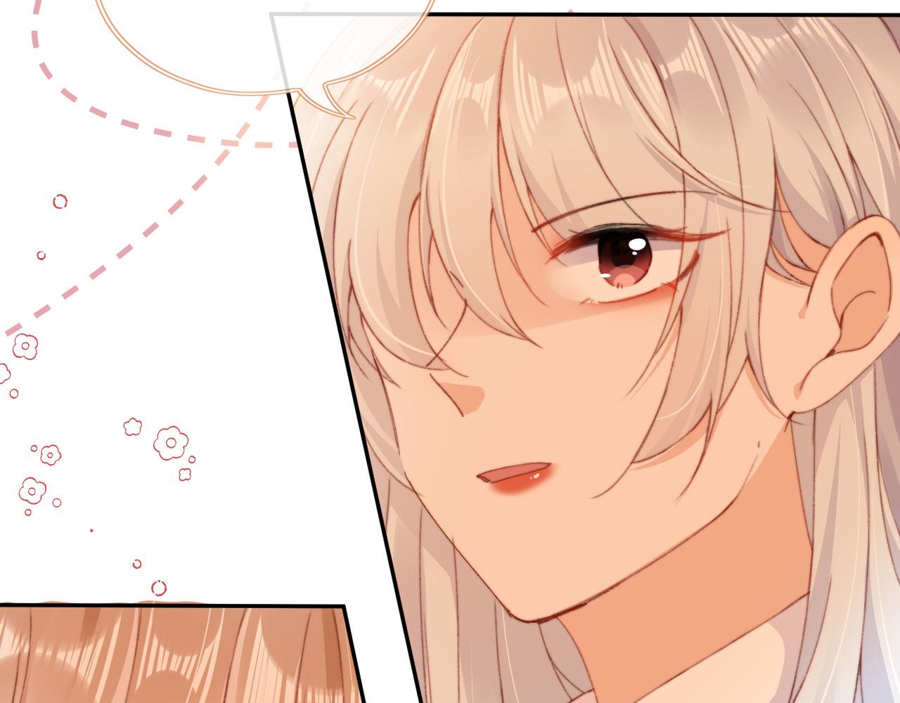 第46话 拉近的距离5