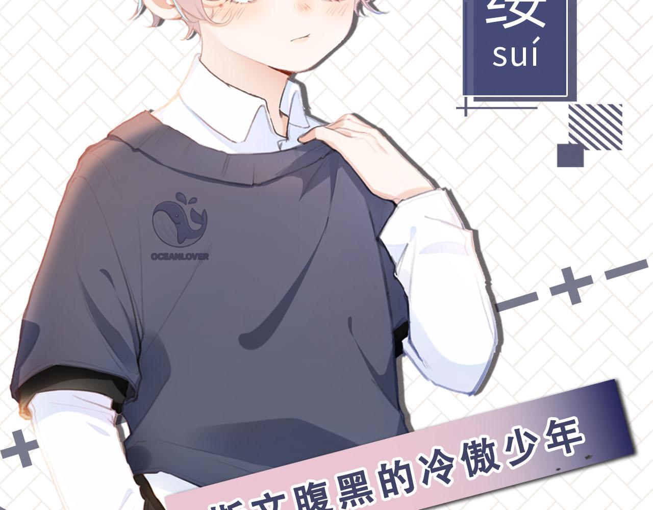 人物介绍1