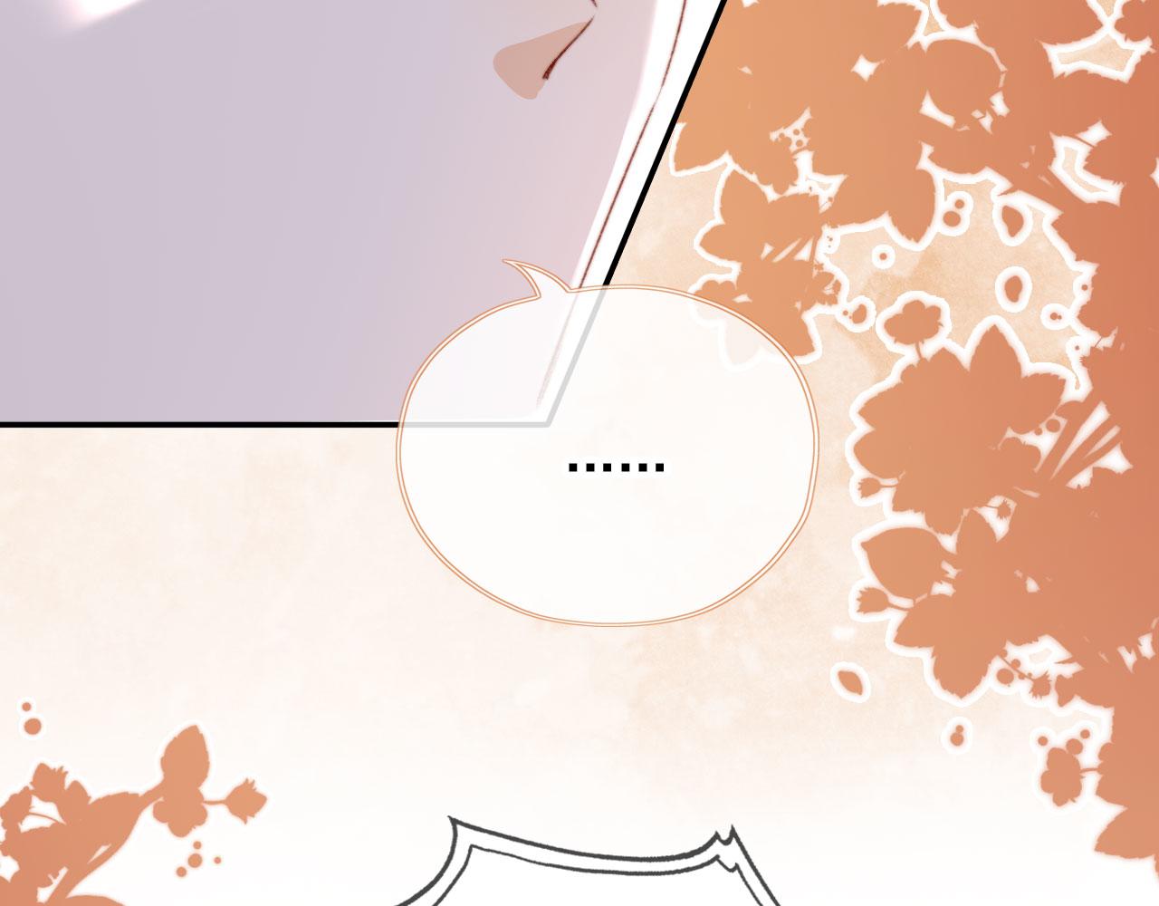 第35话替代品10