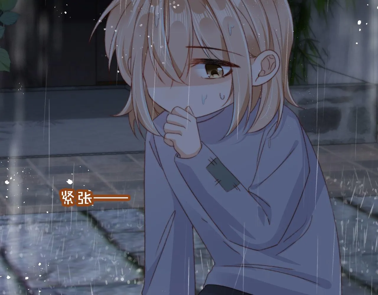 第84话 你是仙女吗？26