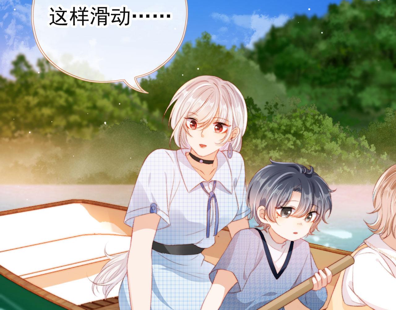 第15话 失落55