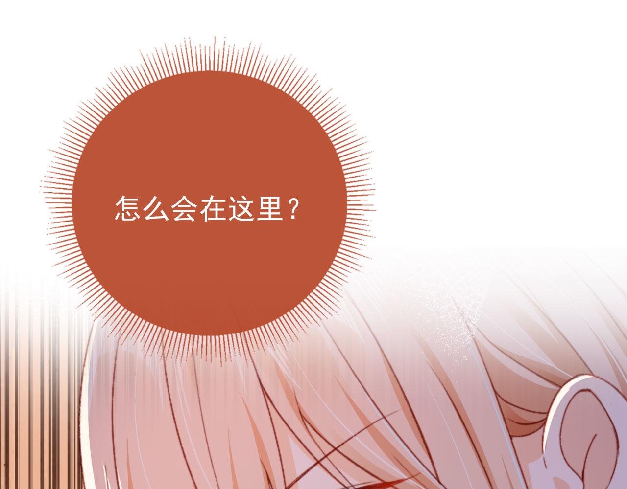 第56话 留宿4