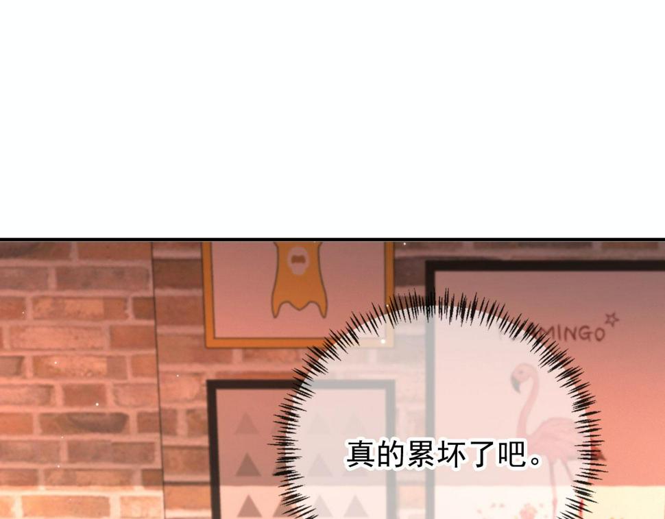 第74话 夜宿90