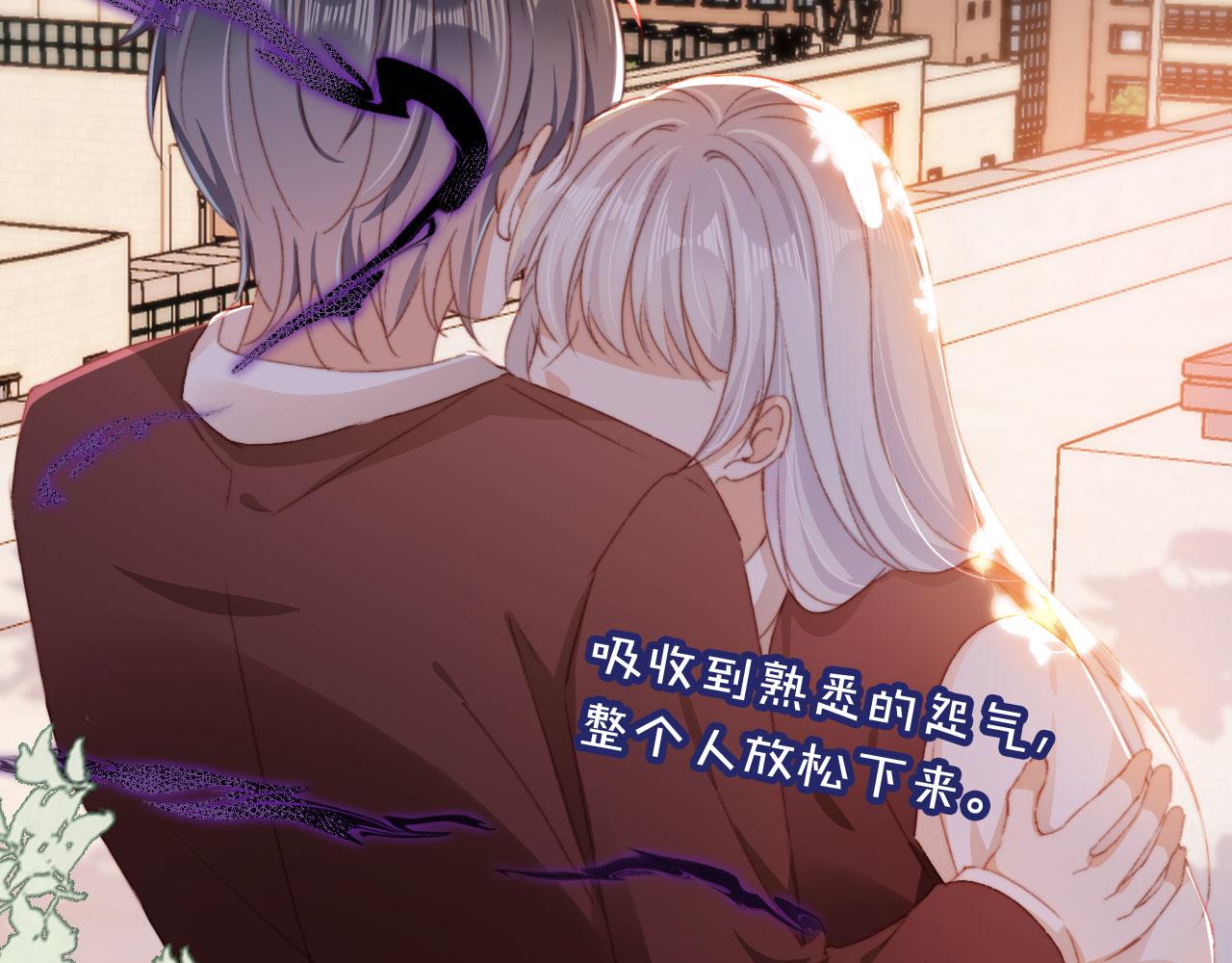 第41话楚燕绥的妞27