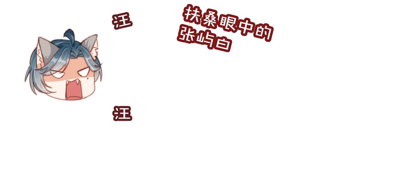 第47话 你在乎的人32