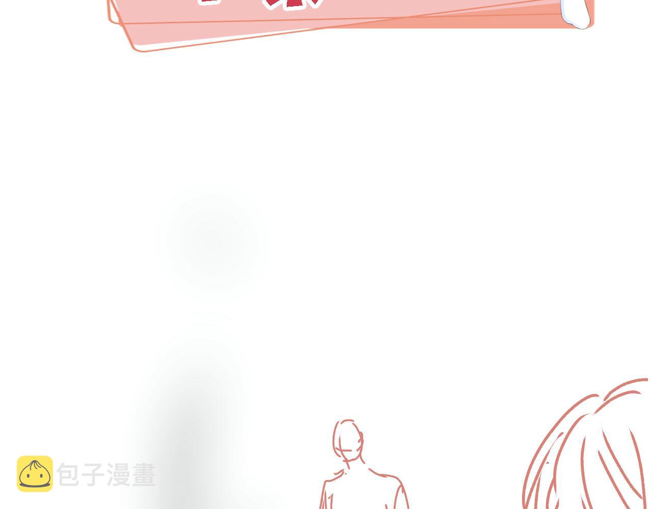 第59话 你就是姐姐100