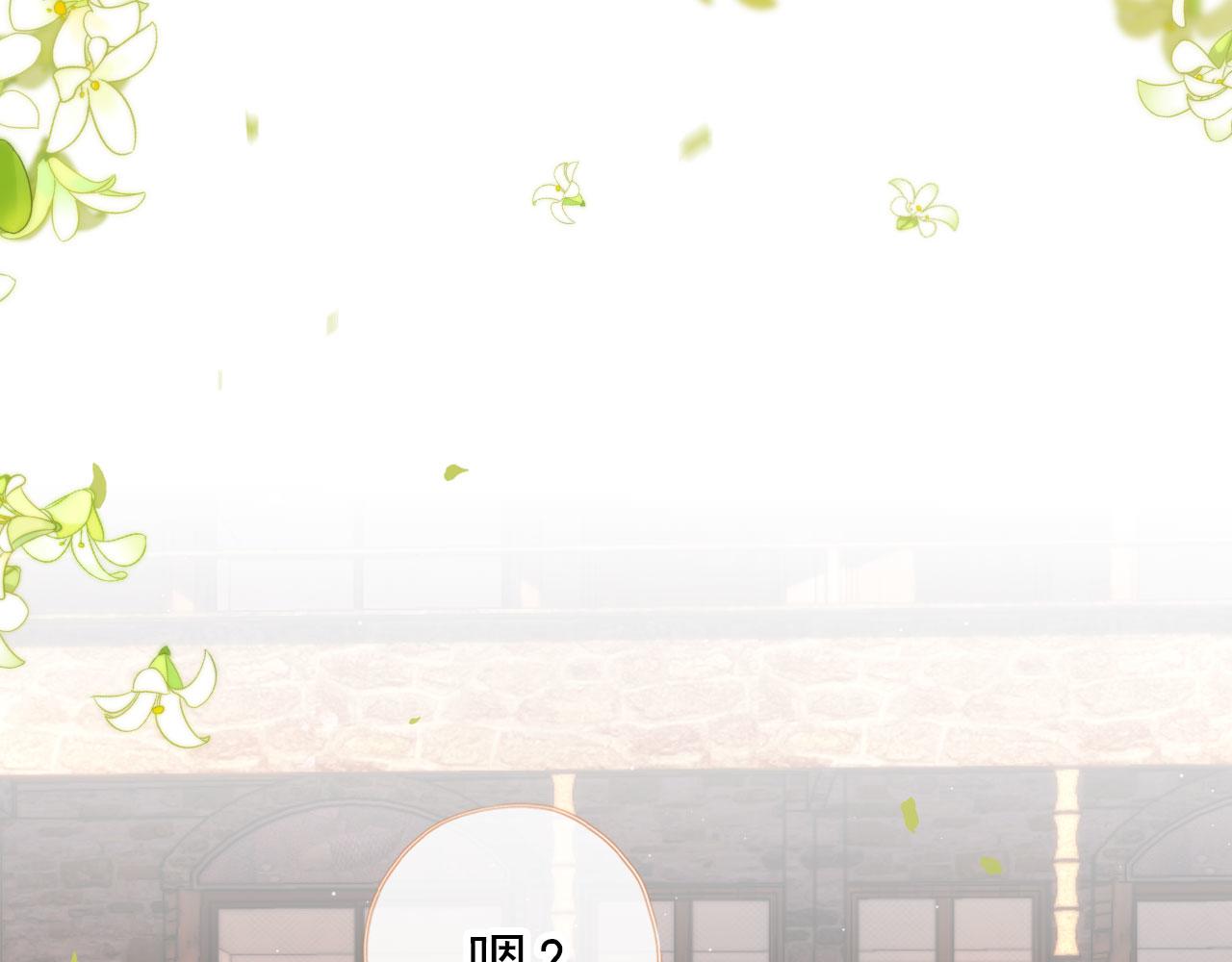 第14话 偷亲57