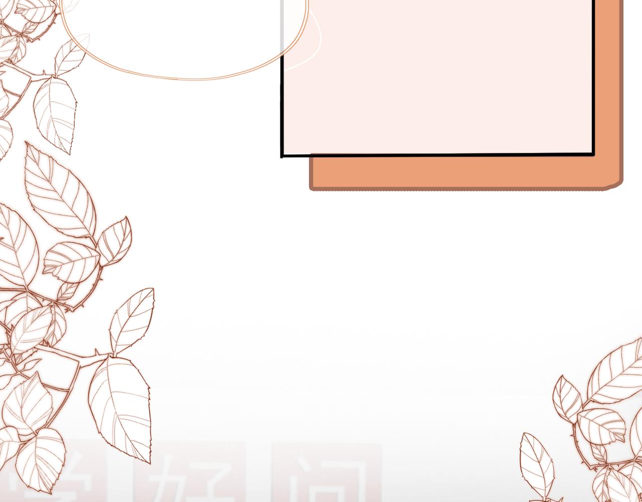 第48话 有仇必报60