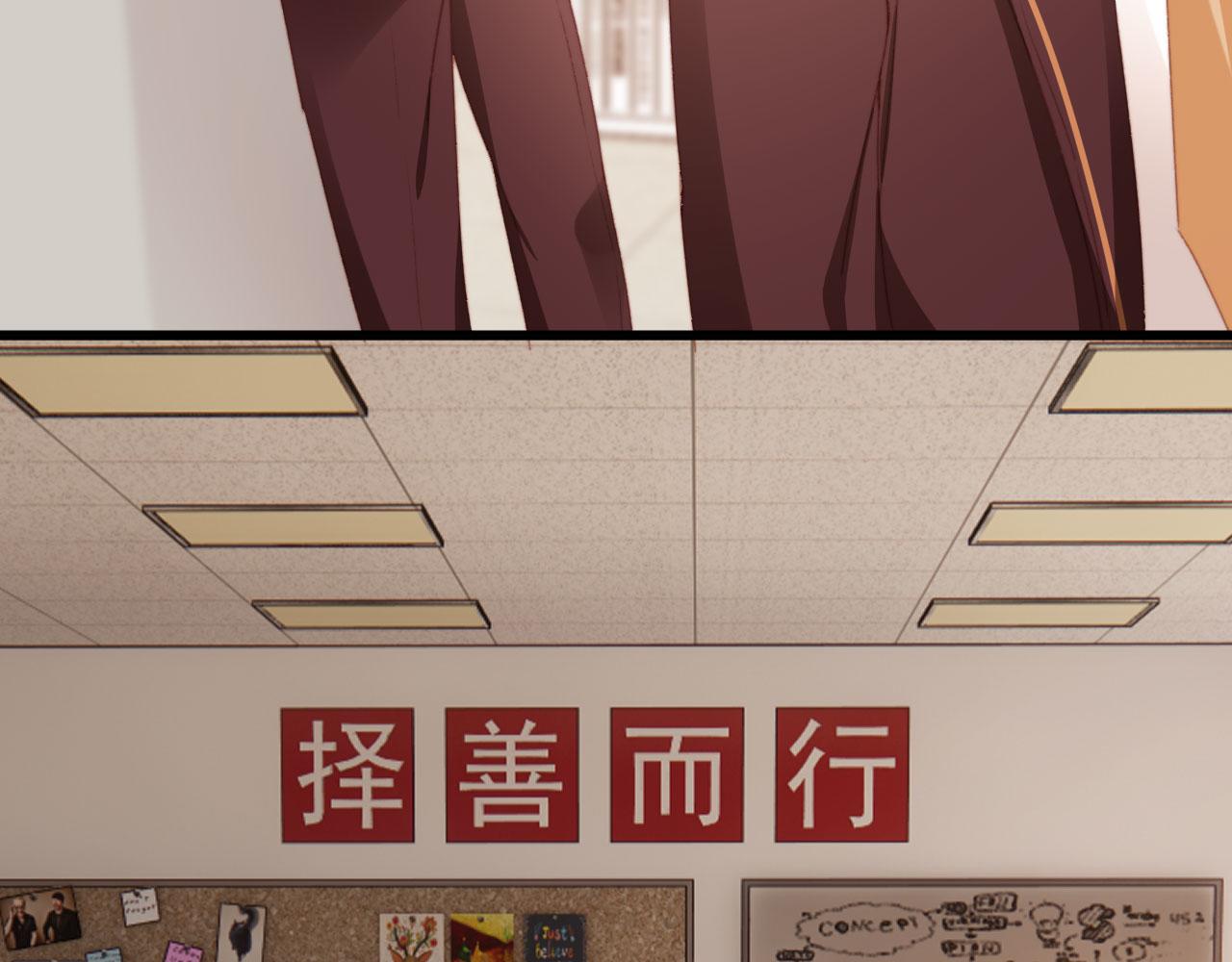 第38话替身40