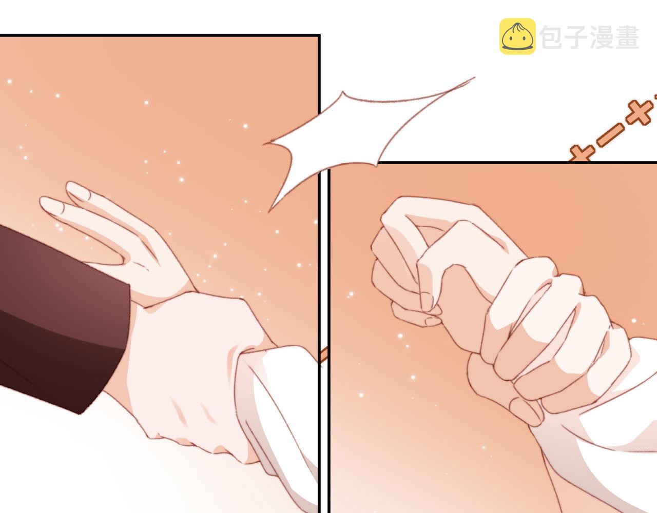 第52话 笑面虎与冷面怪40