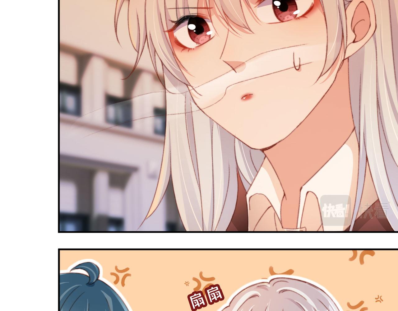 第47话 你在乎的人19