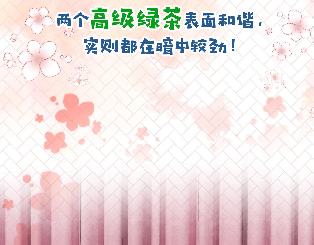 人物介绍15