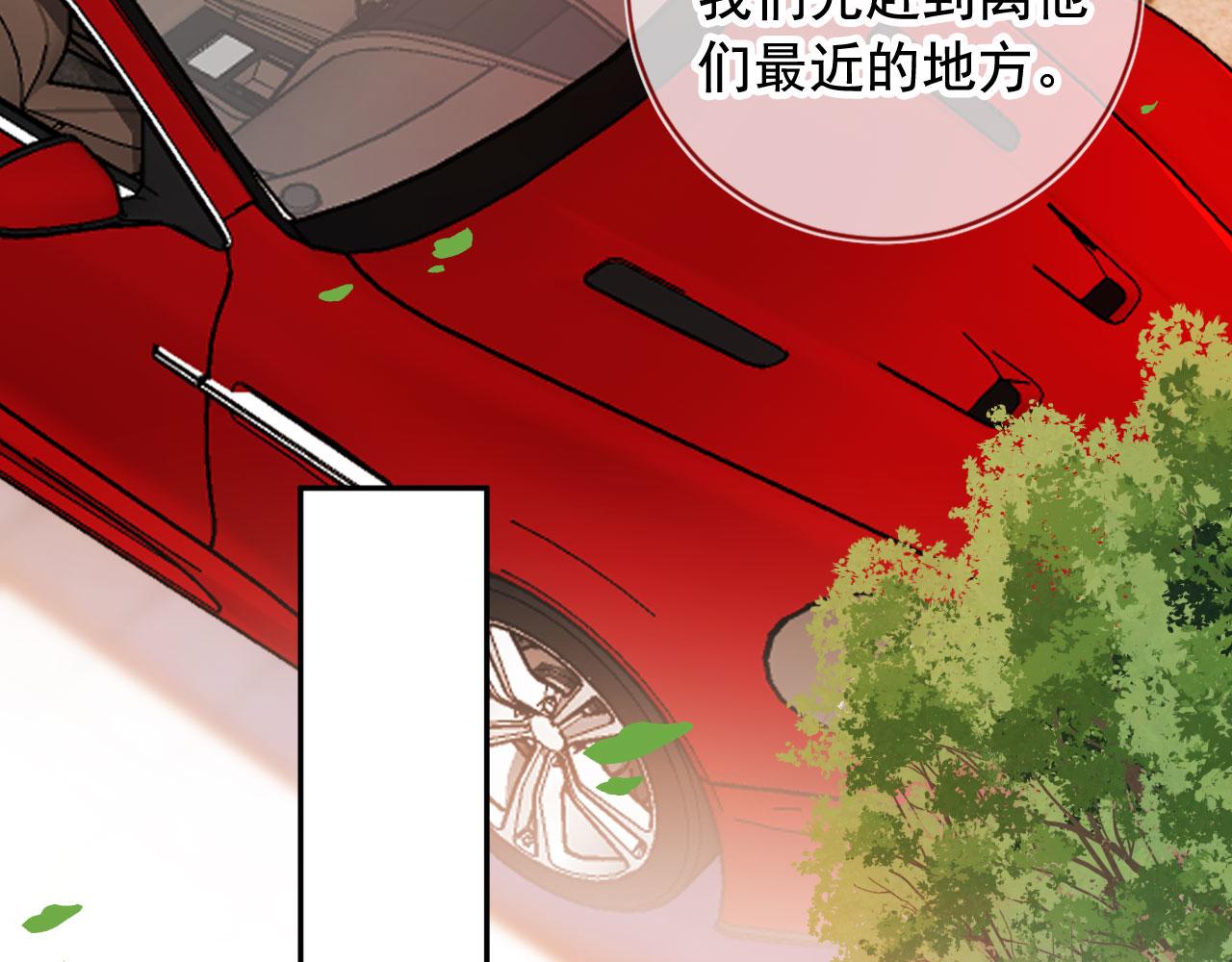 第31话绑架55