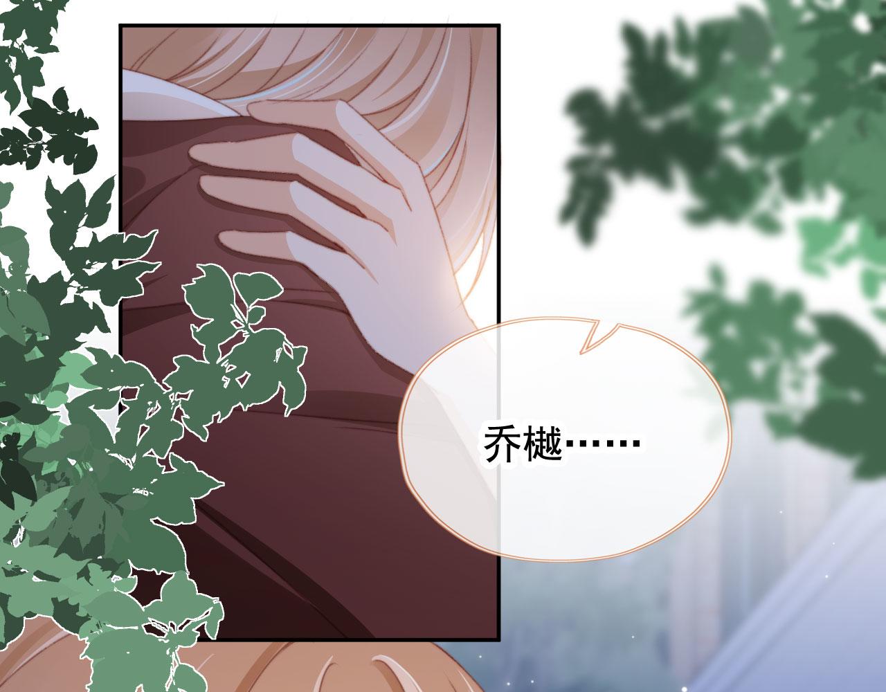 第39话牵手25