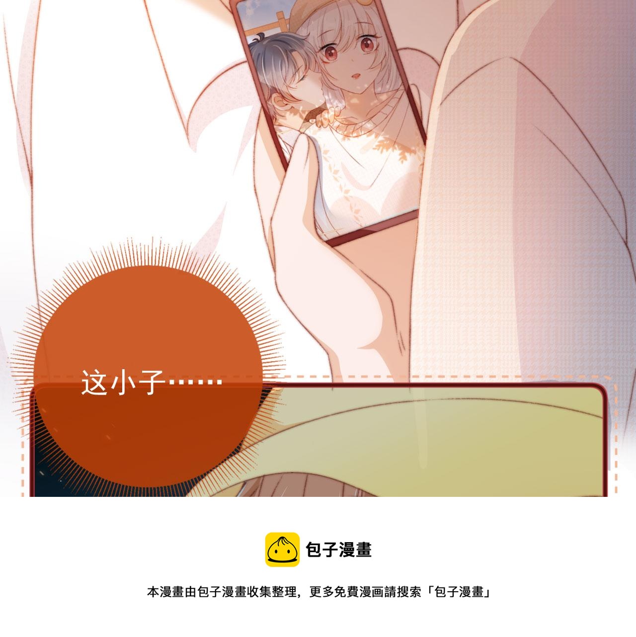 第15话 失落29