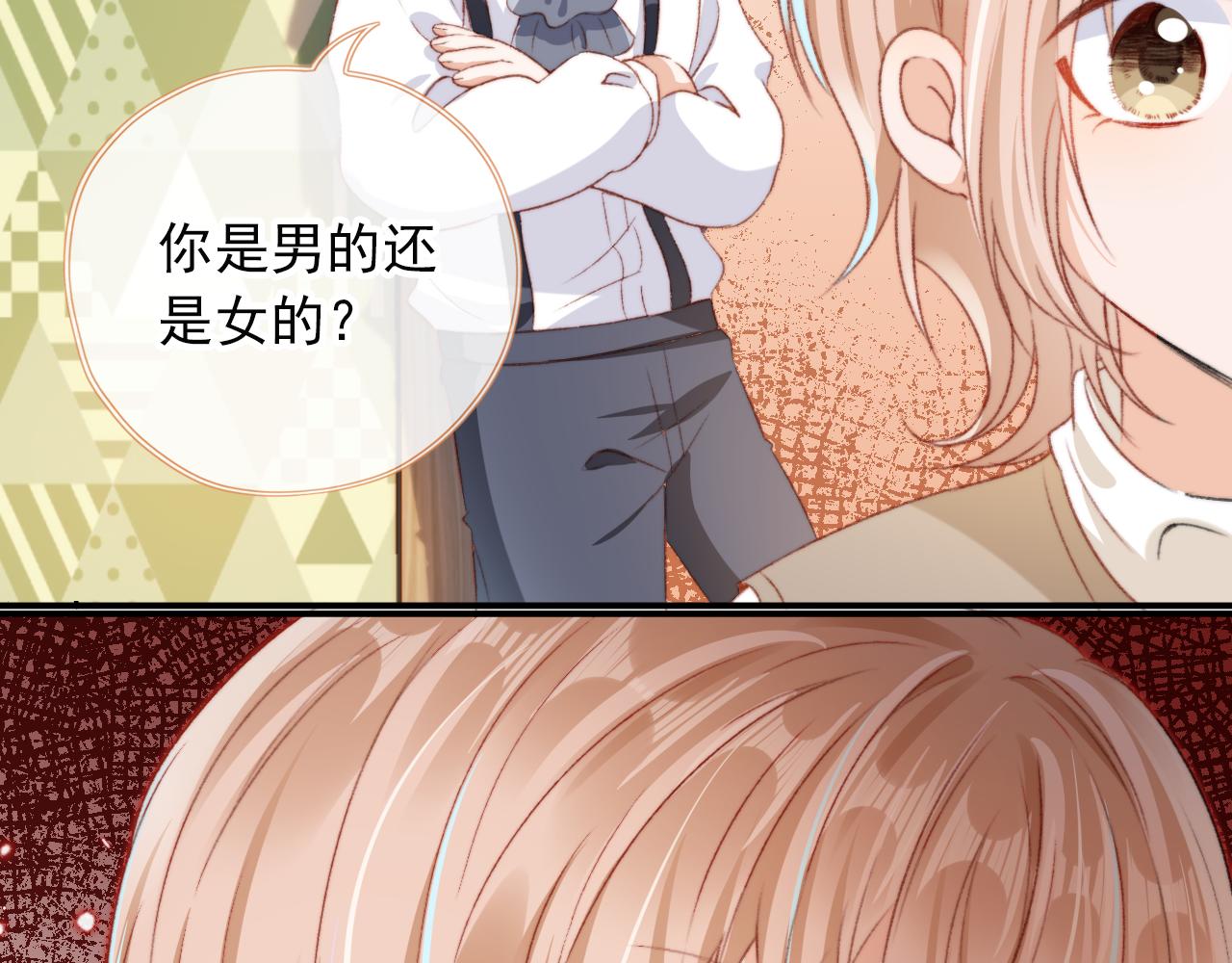 第6话 崽崽们的较量46