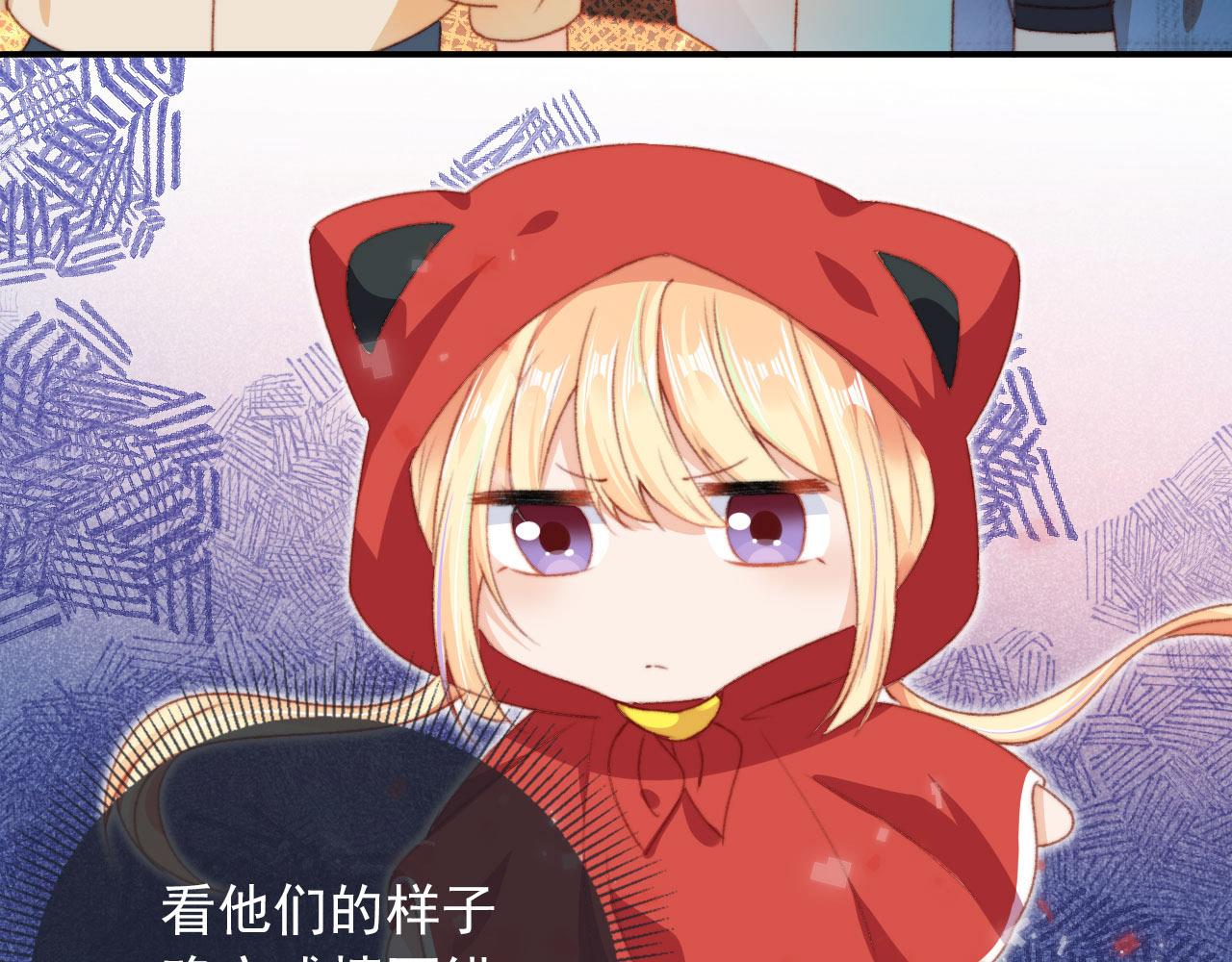第9话 猫狗大战65