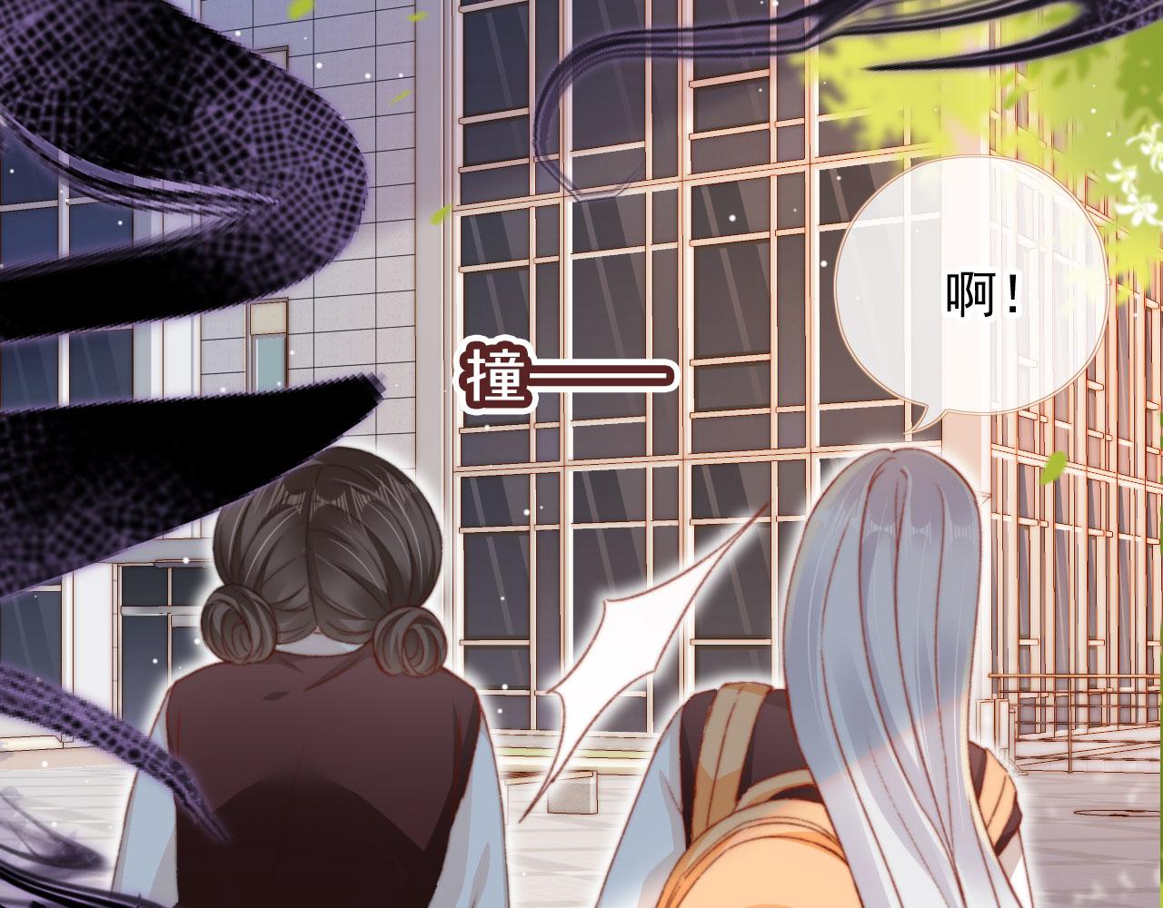 第63话 和女主睡觉28