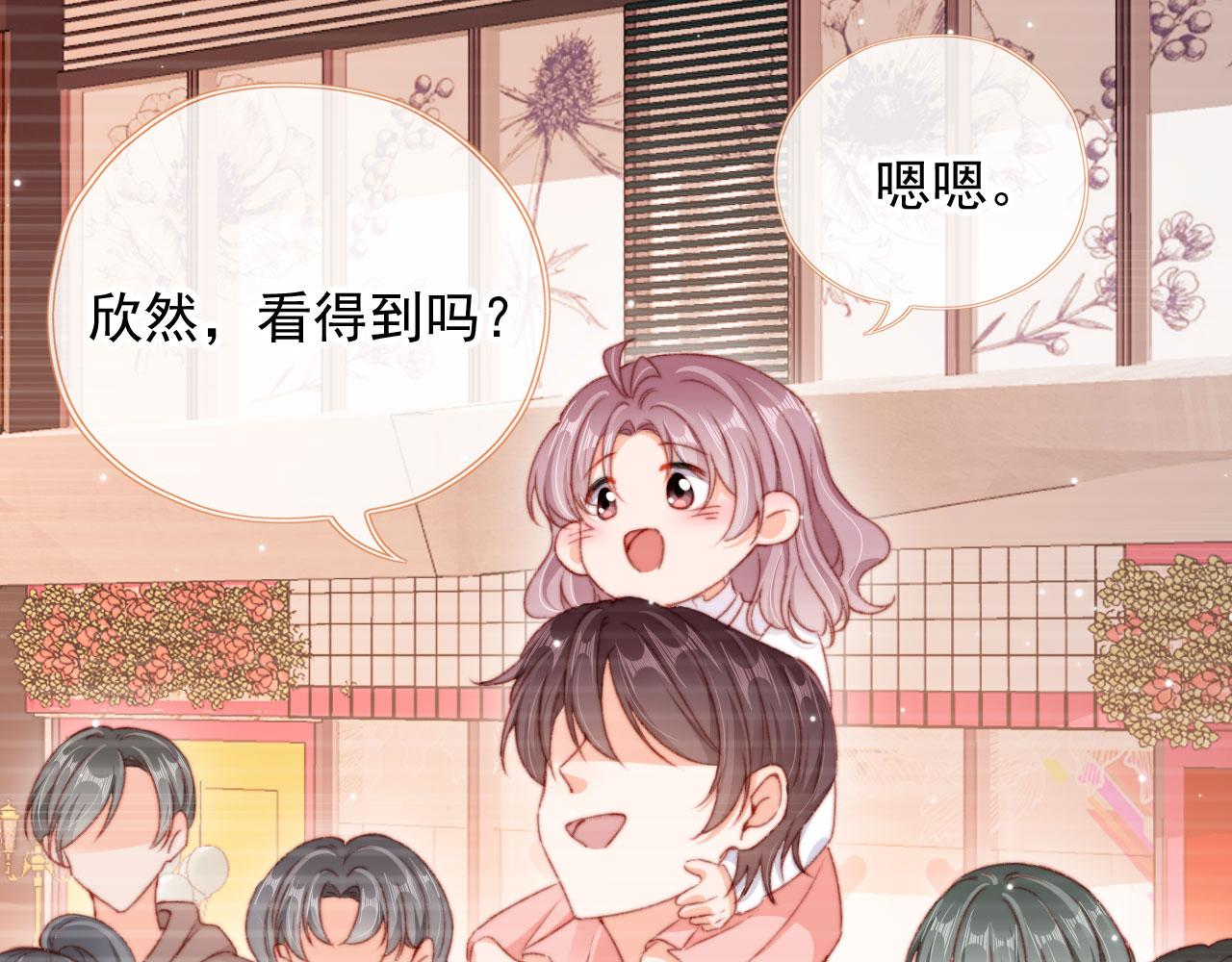 第69话 过去84