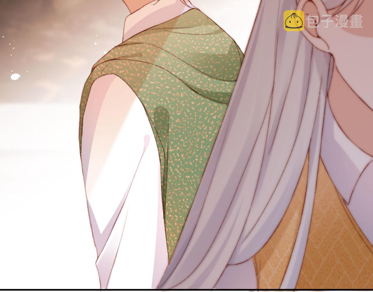 第46话 拉近的距离18