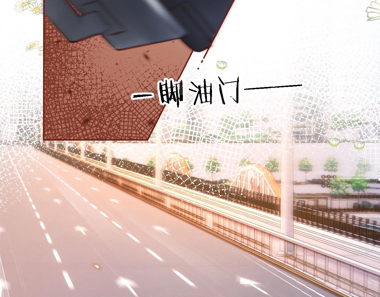 第2话 会被抛弃吗？10