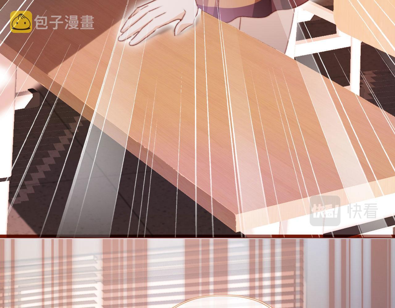 第36话撑腰26