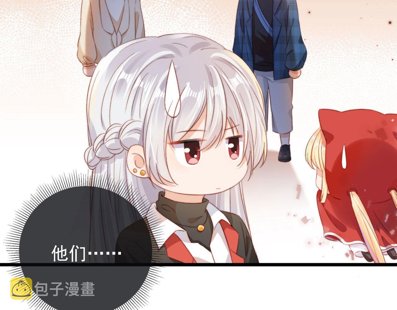 第7话 奶狗发威26