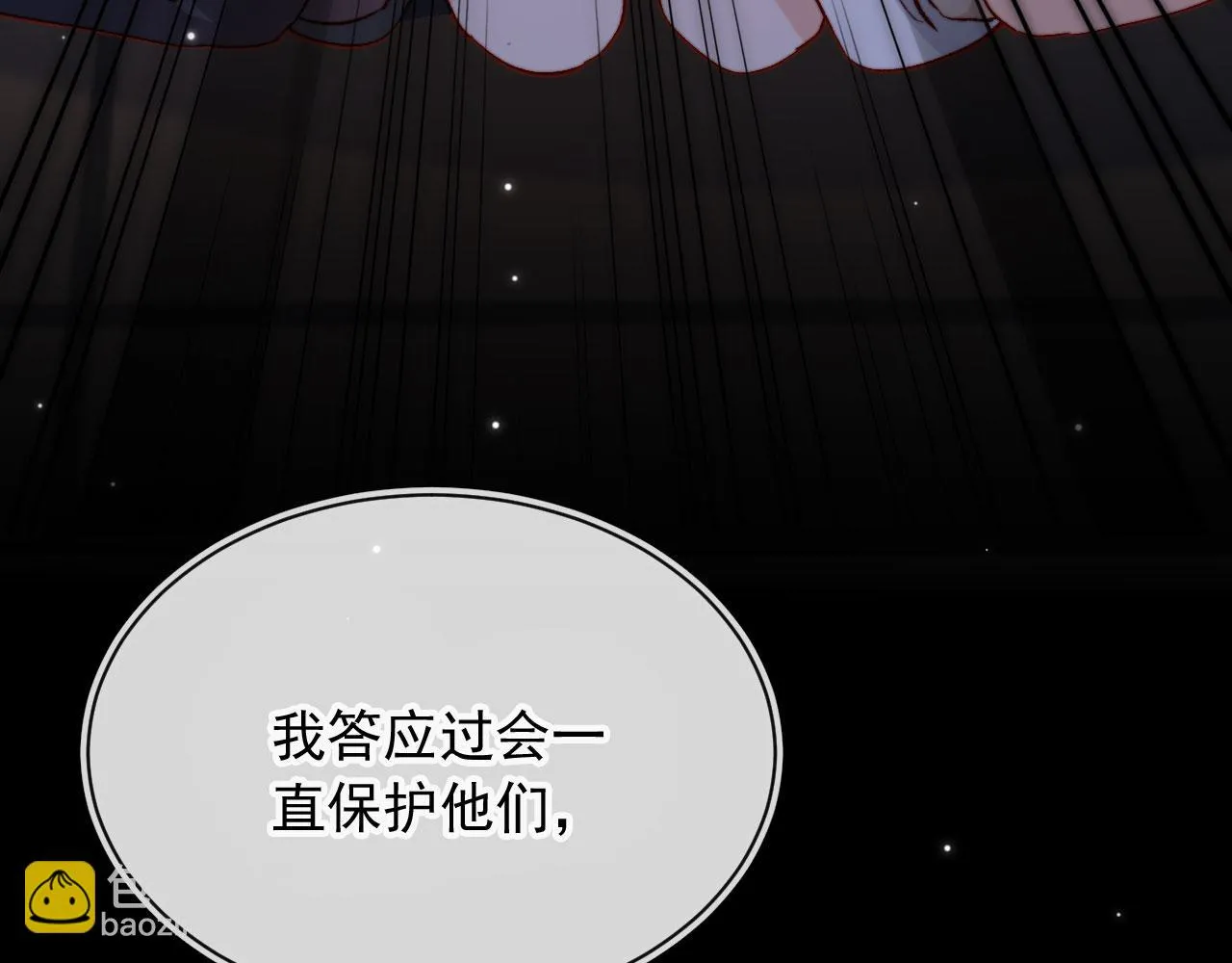 第87话 二选一104