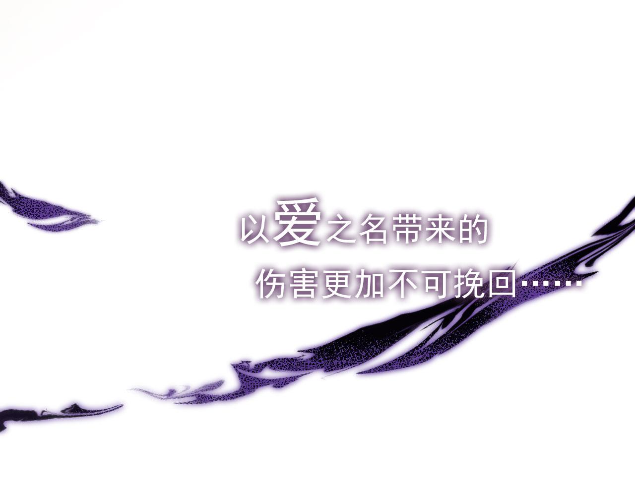 第17话 女主登场！102