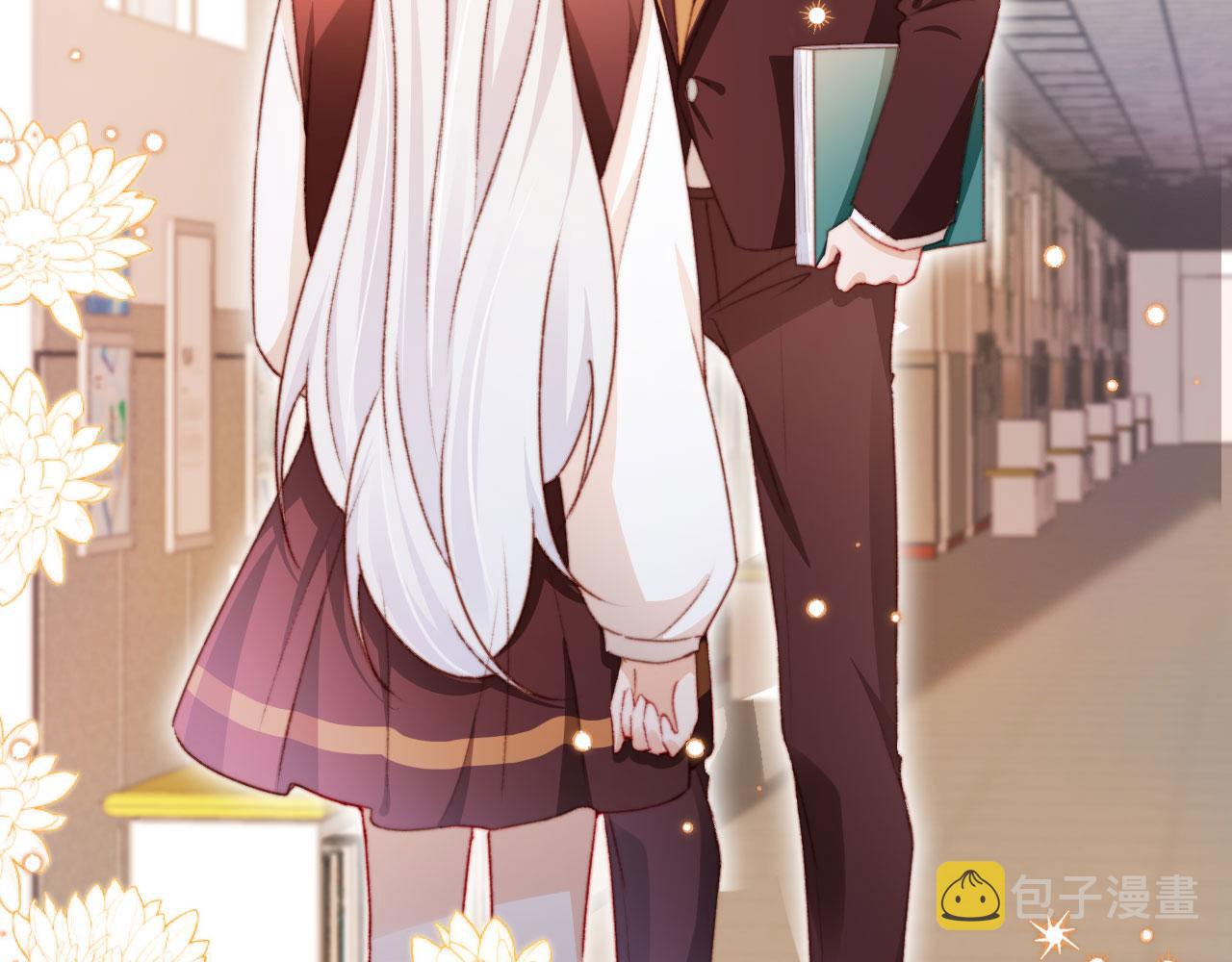 第36话撑腰7