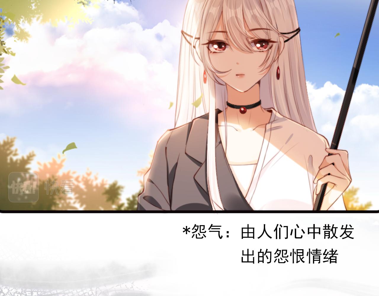 序章 双倍崽崽，双倍快乐1