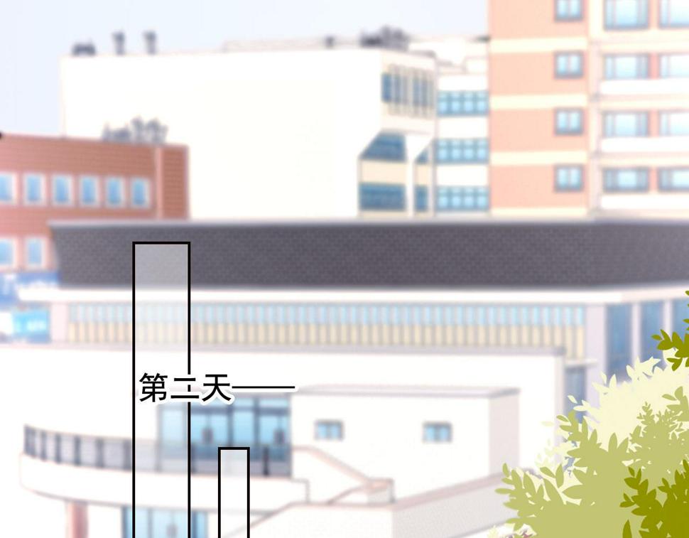 第81话 想把他带走134