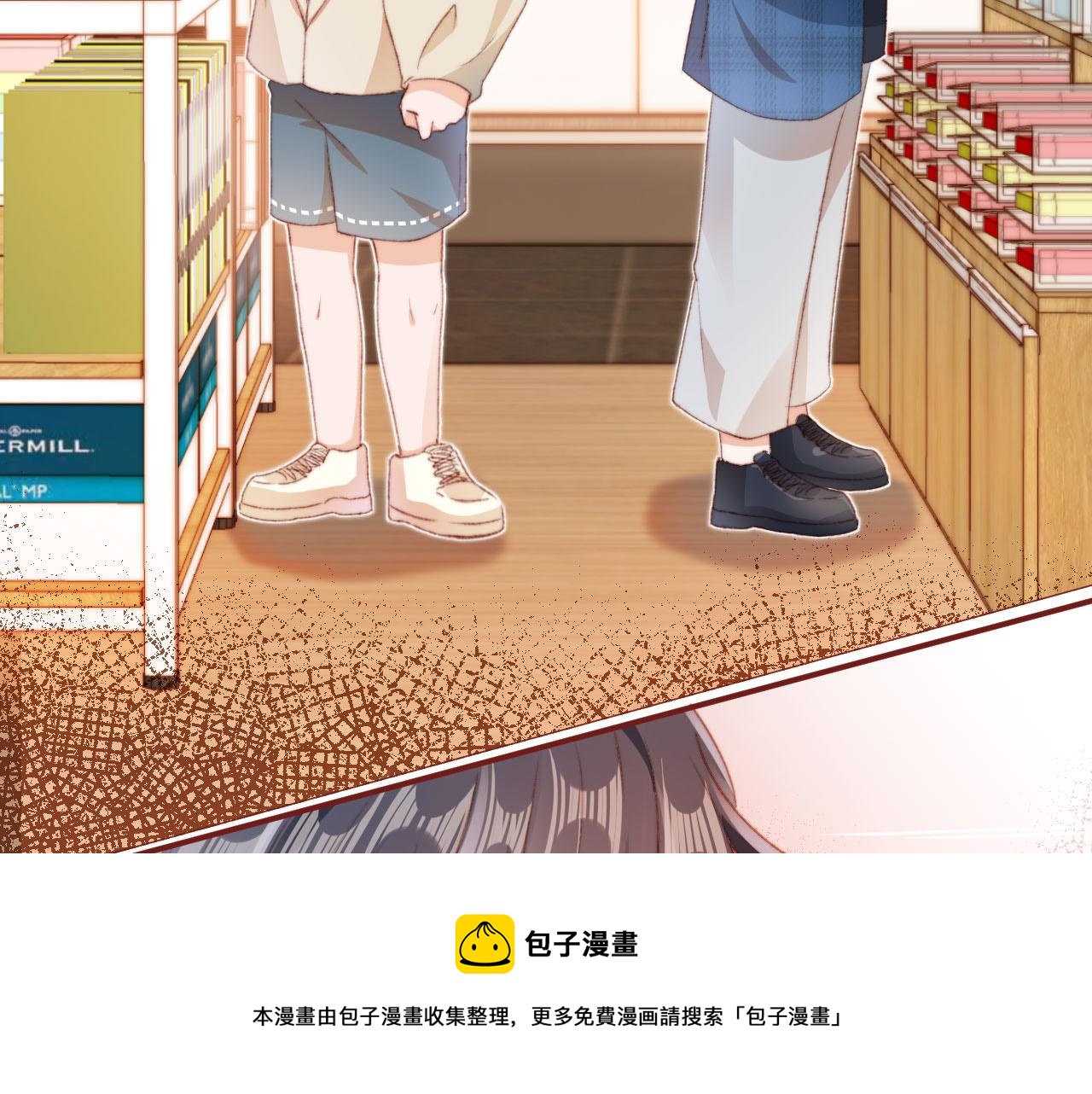 第7话 奶狗发威100