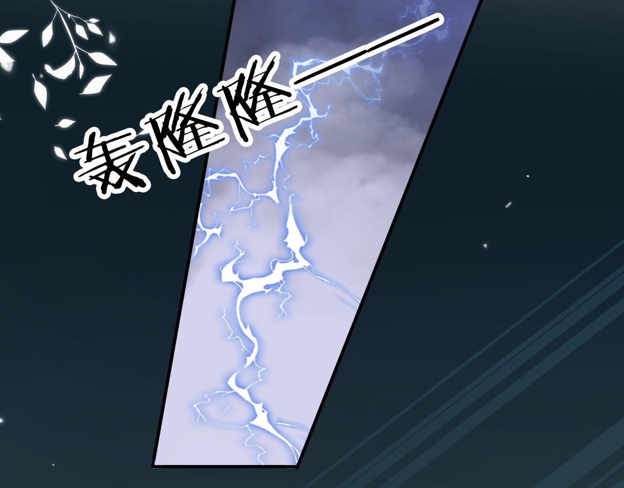 第39话牵手70
