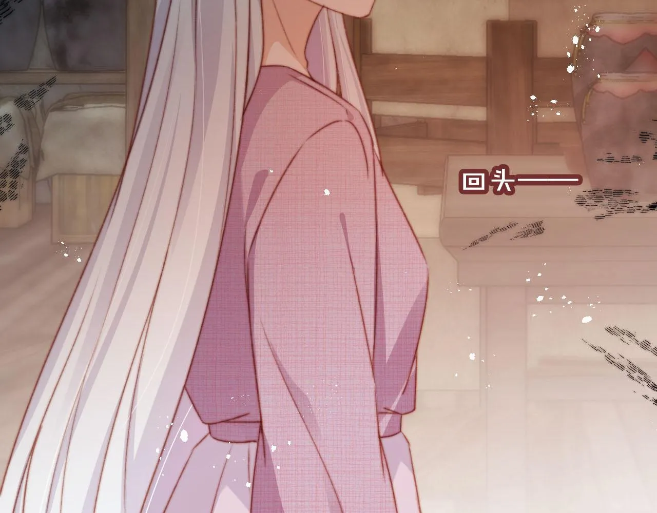 第85话 105天39