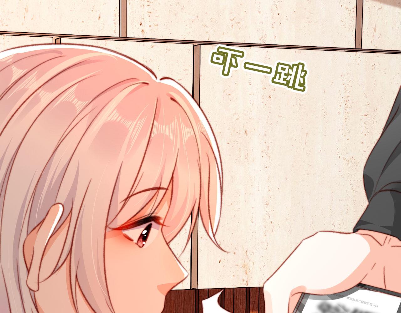 第69话 过去35